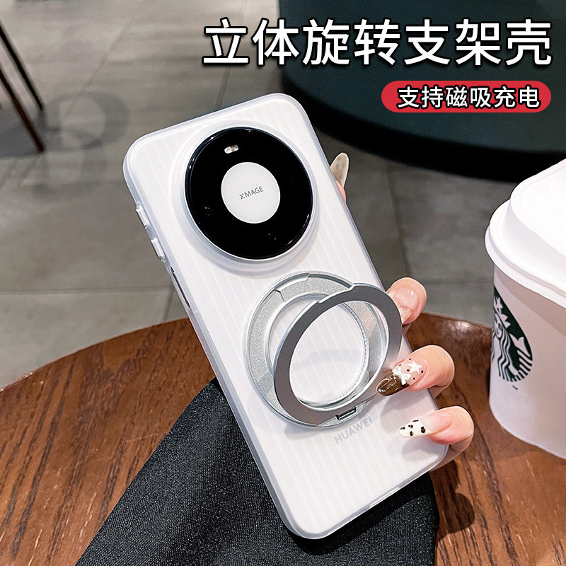 瓦楞旋转支架几何魔方适用华为Mate80promax手机壳新款70pro光栅瓦楞纹理超薄散热60pro+半透磨砂散热外壳