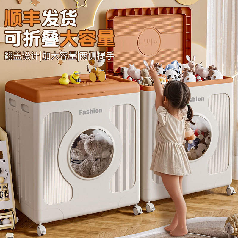 160L收纳箱多功能带轮衣物折叠家用塑料翻盖整理筐拼豆收纳盒,收纳整理,吸尘器收纳架/盒/袋,淘宝优惠券,粉丝福利购,淘宝优惠卷