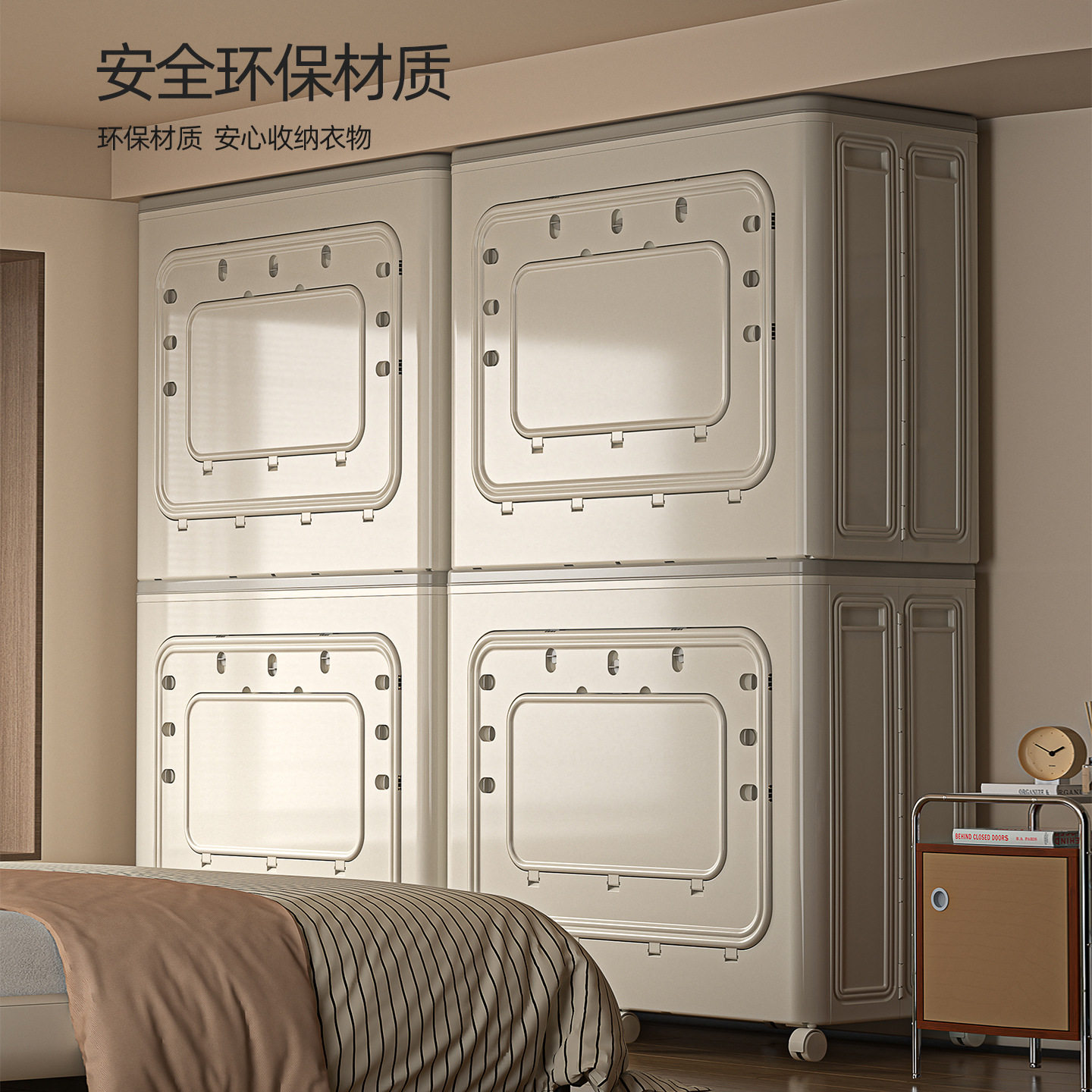 衣服收纳箱可折叠整理箱家用大容量超大衣物被子收纳柜储物收纳箱,收纳整理,吸尘器收纳架/盒/袋,淘宝优惠券,粉丝福利购,淘宝优惠卷