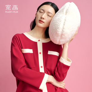 宽画2025款 可外穿舒适 小香风睡衣女士秋冬针织棉莫代尔家居服套装