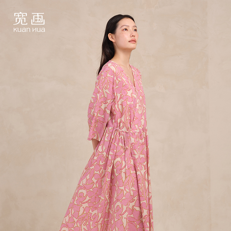 宽画设计师宽松印花休闲家居套装