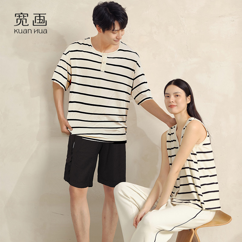 宽画情侣睡衣夏优雅舒适女士家居服套装夏季宽松短袖休闲简约条纹,女士内衣/男士内衣/家居服,睡衣/家居服套装,淘宝优惠券,粉丝福利购,淘宝优惠卷