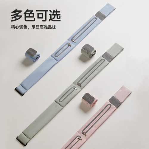 锦纶跑步腰包女运动手机袋透气