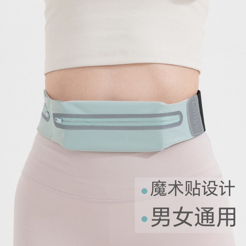 町屿运动手机腰包男女跑步手机袋