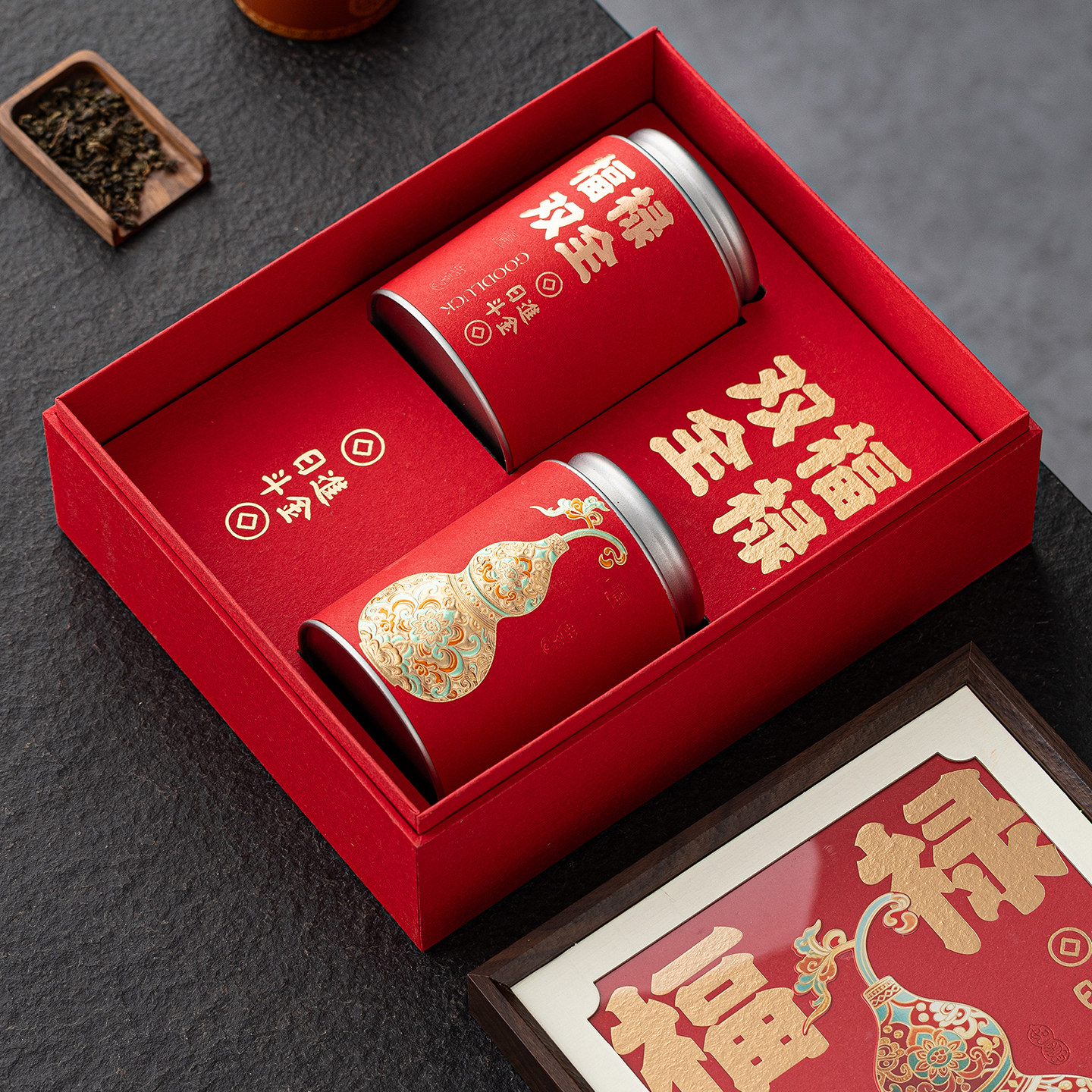 春节新款茶叶礼盒空盒红茶金骏眉高档通用古树红茶半斤包装盒空盒,包装,茶叶包装,淘宝优惠券,粉丝福利购,淘宝优惠卷