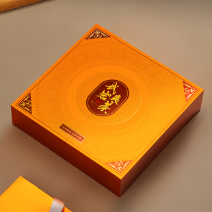 高档武夷岩茶茶叶包装盒空礼盒岩茶肉桂30泡半斤长泡礼盒装空盒