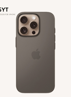 适用苹果17promax超薄手机壳iphone16pro新款透明磨砂16高级感裸机15p不包镜头防摔手机套14pm硅胶硬男黑13纯