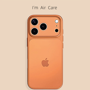 适用苹果17promax超薄透明磨砂手机壳iphone17手机套新款 17pro高级感裸机手感16p防摔15不发黄橙色14硅胶13硬
