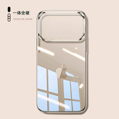 适用iphone全硬透明手机壳不发黄