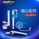 swell四维卫浴蹲便器水箱出水阀止水阀皮塞陶瓷水箱3101通用配件