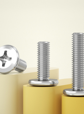 304不锈钢十字扁头夹板家具连接螺栓平头倒边螺丝M3M4M5M6MM8M10