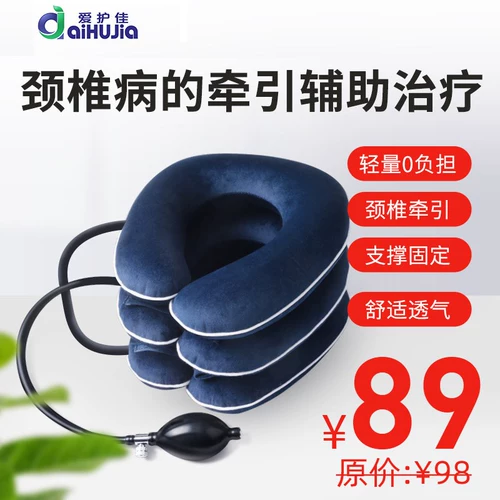 Love Hujiafei шейки матки