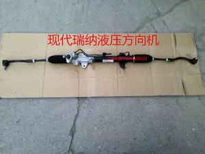 适用于现代瑞纳液压助力方向机总成转向机转向器方向呔转向助力泵