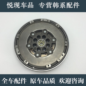 适用于华泰圣达菲宝利格1.8T 2.0T柴油车D4EA OED发动机飞轮总成