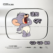 汽车油箱盖车贴加油盖贴纸充电口请加92号95号98柴油汽油防水防晒