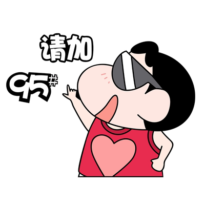 防水防晒不留胶不伤漆油箱盖贴