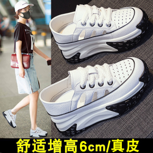 包头凉鞋女2026夏季新款真皮复古镂空百搭厚底增高洞洞老爹鞋子