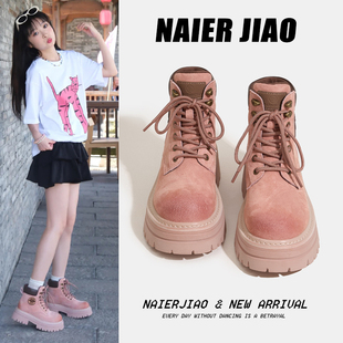 真皮厚底马丁靴女2026春秋新款英伦风工装靴内增高小个子短靴单靴