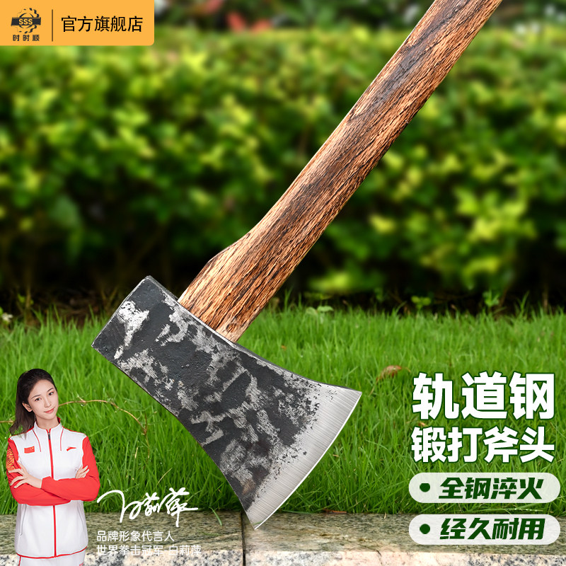 采伐斧头木匠斧专用全钢锋利纯手工锻打斧子劈柴大号农村伐木砍柴