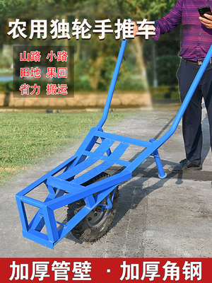 独轮车加厚老虎车两轮手推车拉货小推车手拉车仓库搬运车载重工地