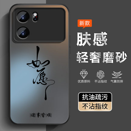 适用oppoK10手机壳新款k10pro磨砂全包防汗k10x防摔k10亲肤OPPO超薄保护套k10x防指纹个性创意PGJM10高级如愿