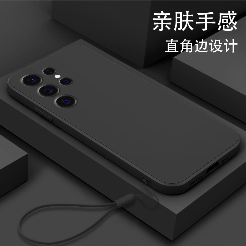 适用三星S25防摔手机壳