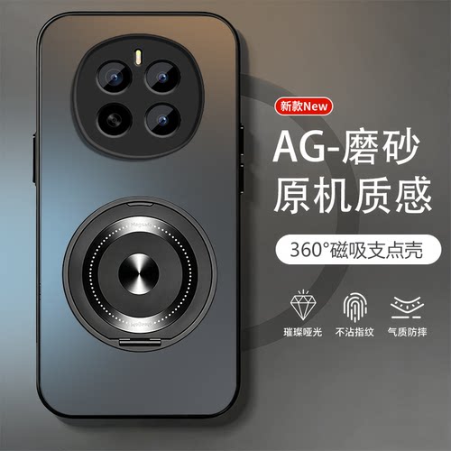 收藏加关注享优先发货