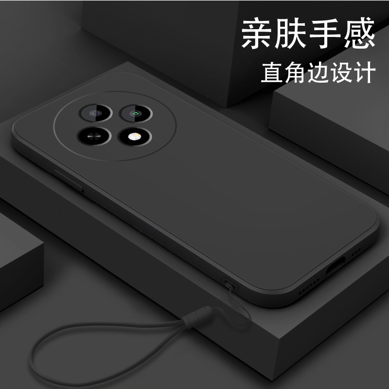 OPPOA3Pro硅胶软壳防摔手机壳