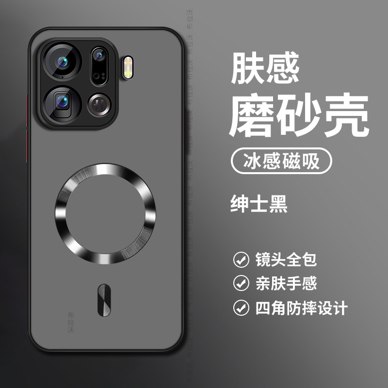 适用OPPOFindX9手机壳防摔