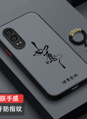 适用OPPOK12x手机壳防摔硅胶肤感k12x男女新款全包镜头oppok12x磨砂2024创意散热PJT110超薄潮牌小众高级如愿