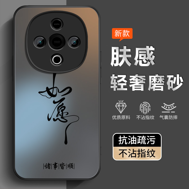 适用VIVOY300手机壳防摔