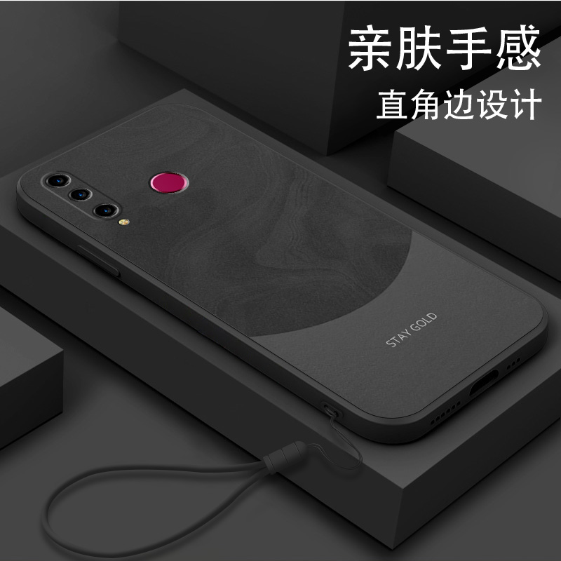 适用华为畅享10plus液态硅胶软壳