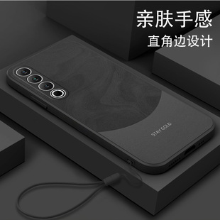 适用魅族20手机壳新款 魅族20pro液态硅胶保护套魅族20简约超薄M381Q潮流雅丹黑 全包20pro防摔软壳创意男女款