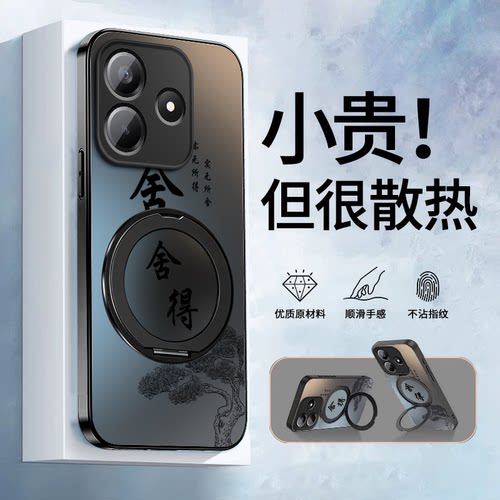 收藏加关注享优先发货