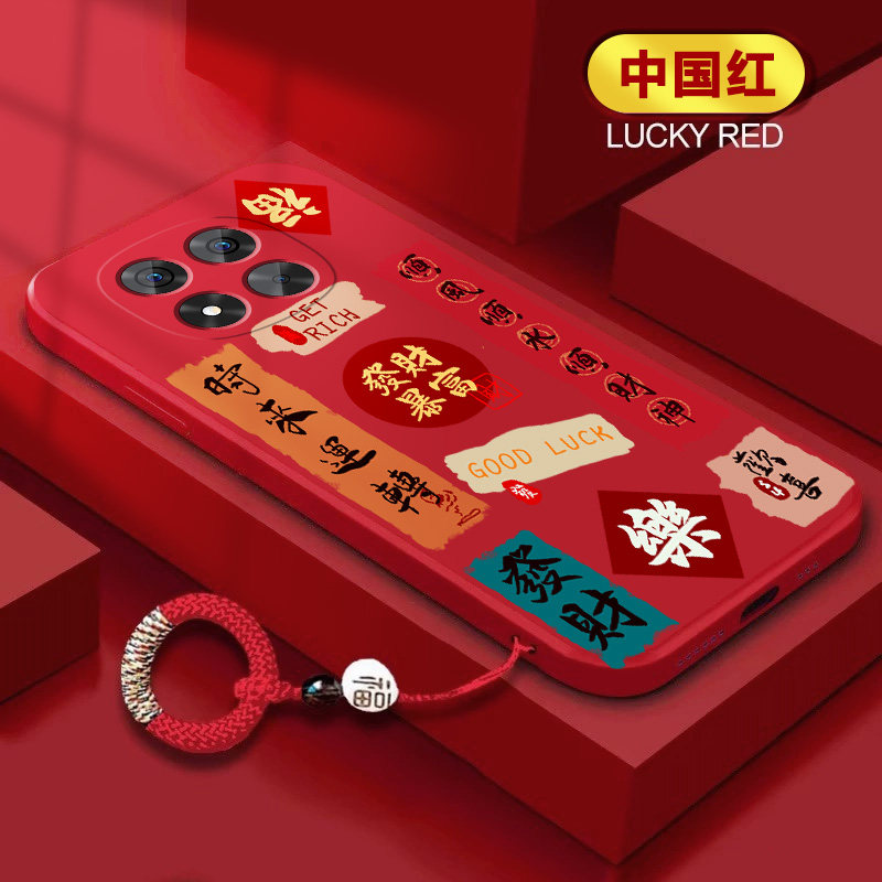 适用红米Note15手机壳防摔