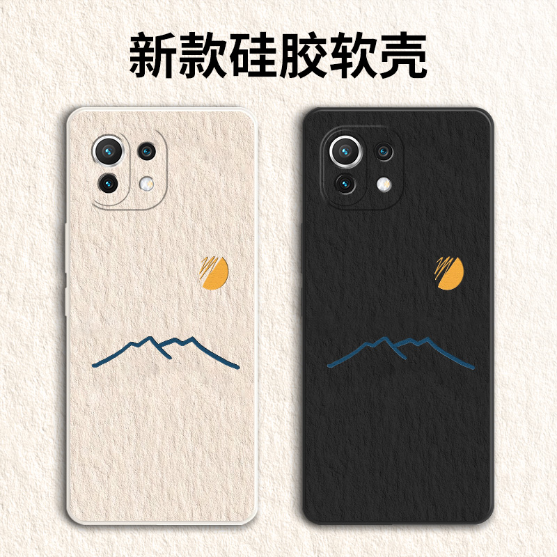 适用小米11手机壳硅胶