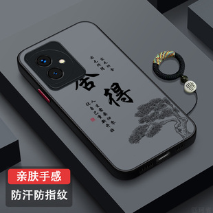 适用荣耀100手机壳全包防摔超薄荣耀100pro磨砂新款半透散热MAA-AN00防汗潮牌高级HONOR100时尚个性岁月静好