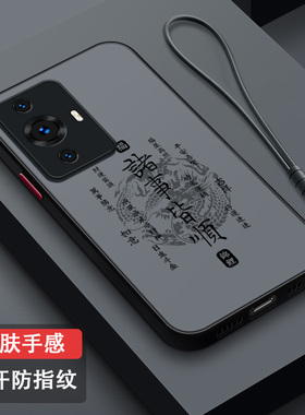 适用华为nova11手机壳新年全包nova11pro硅胶亲肤软壳nova11SE男女龙年款磨砂超薄潮牌FOA-AL00简约诸事皆顺