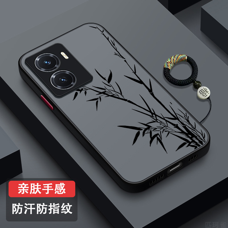 适用vivoY55s防指纹防摔手机壳