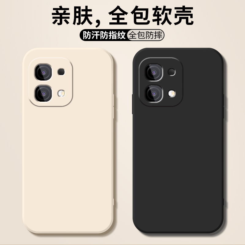 适用OPPOA6手机壳防摔