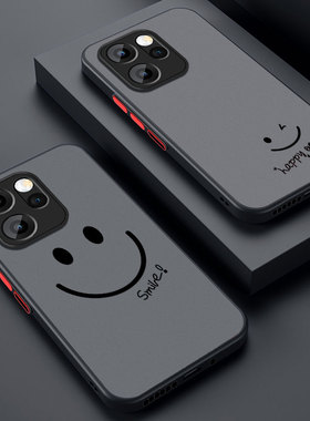 适用opporeno15手机壳新款15Pro硅胶全包防摔0pp0磨砂亲肤Reno15散热男女保护套新年pro简约高档时尚超薄微笑