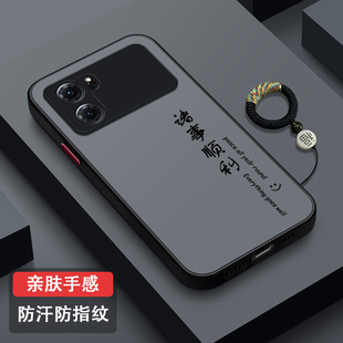 适用OPPOK10手机壳全包K10pro镜头防摔K10x硅胶创意K9肤感K9x磨砂K9pro男女新款 K7散热超薄K7x古风诸事顺利