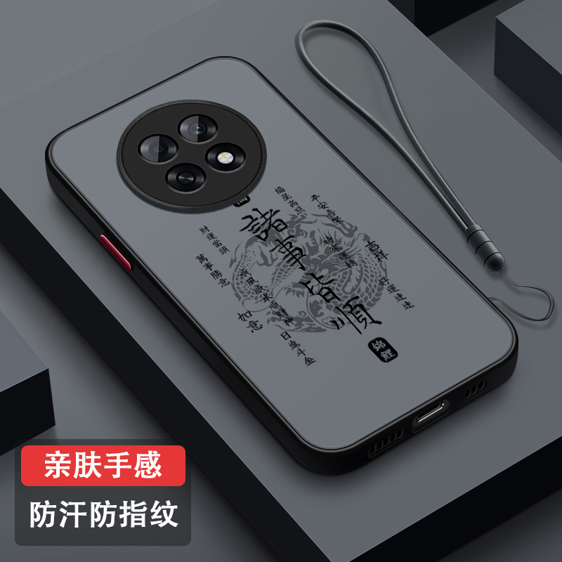 适用OPPOA6Pro手机壳防摔