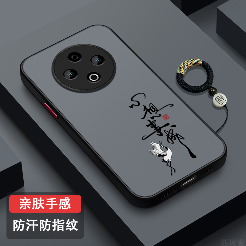 适用VIVOY500手机壳防摔