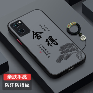 适用OPPOReno7手机壳全包防摔超薄Reno7Pro磨砂新款半透散热Reno7SE防汗高级潮牌时尚PFJM10国风个性岁月静好