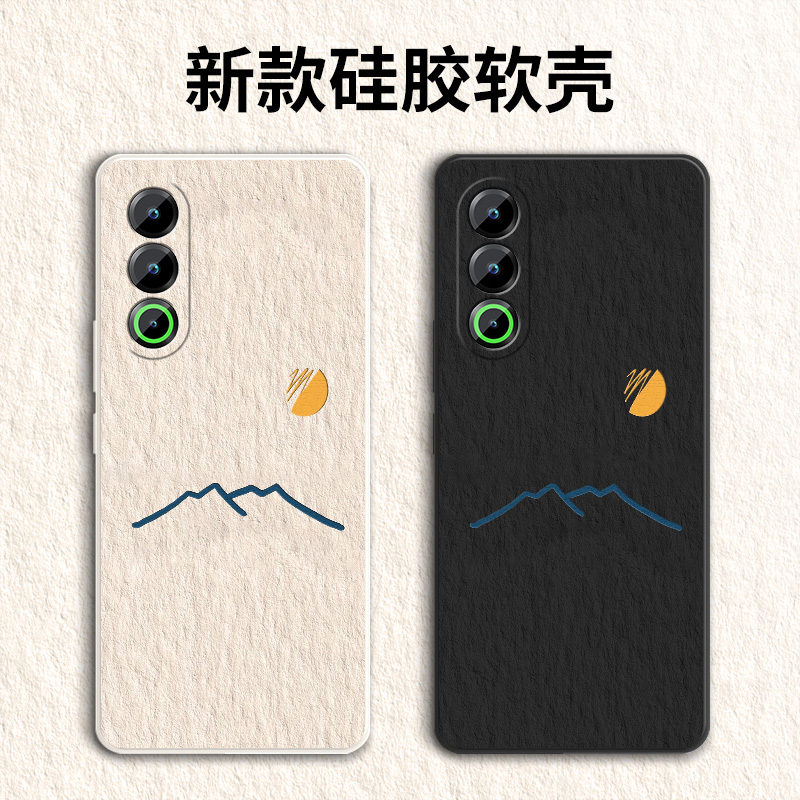 适用魅族21手机壳硅胶