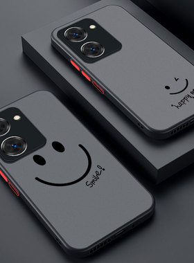 适用vivoY78手机壳新款y78+硅胶全包y77防摔磨砂y76s亲肤散热y73s男女保护套y72t创意简约y70s高档超薄微笑