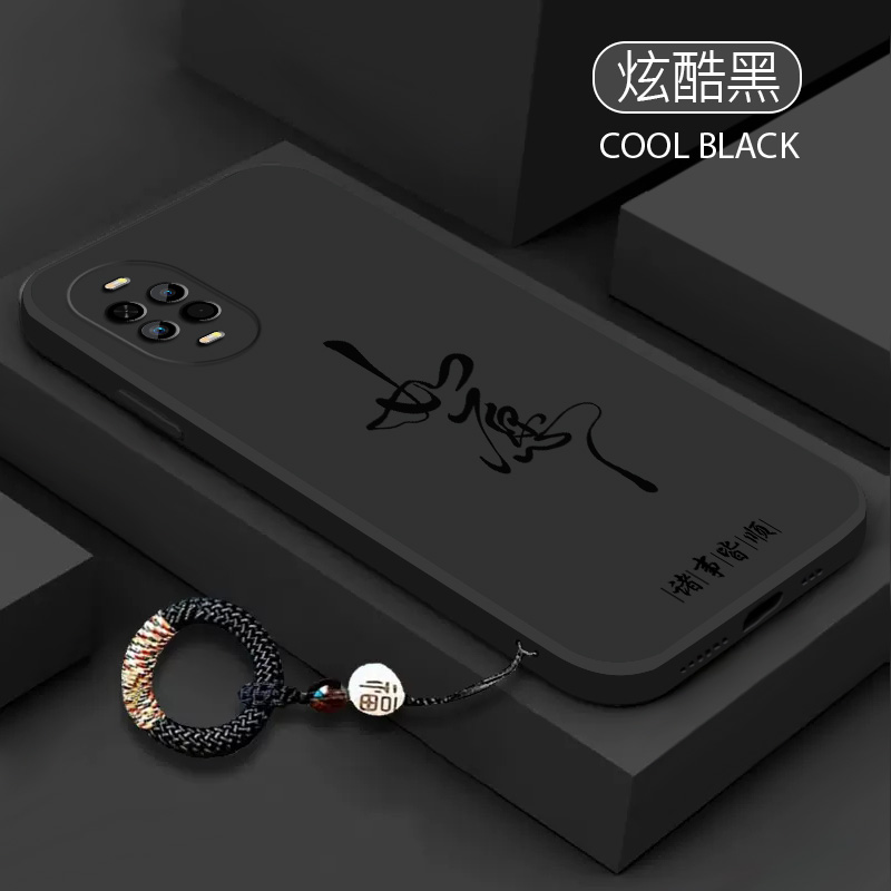 适用华为Nova14活力版手机壳防摔