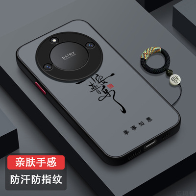 适用华为麦芒30防摔散热手机壳