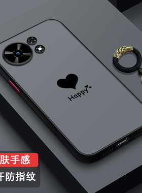 适用华为麦芒40手机壳新款maimang全包防摔硅胶40男女磨砂亲肤TYE641M防指纹透明huawei超薄散热个性简约爱心